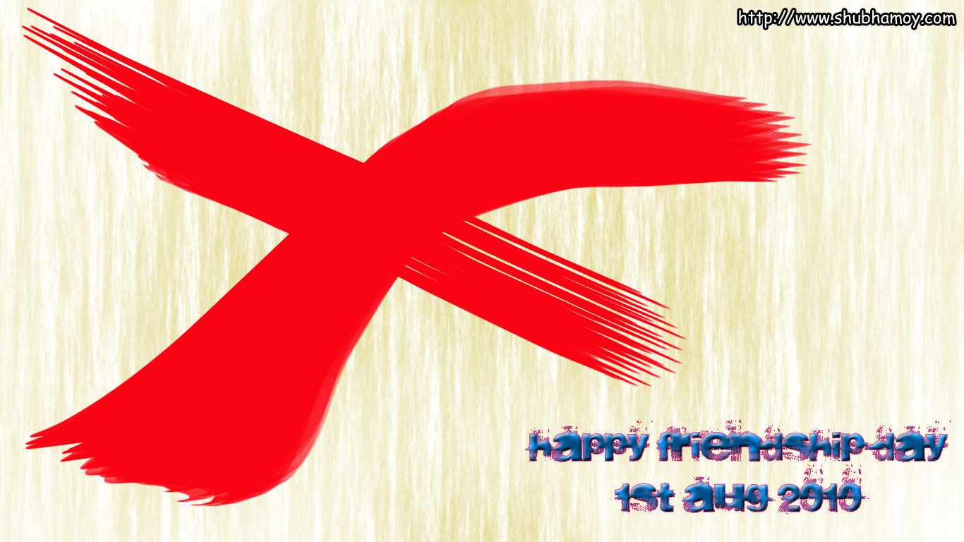 Happy Friendship Day - 1st Aug 2010