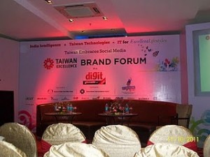 Brand Forum